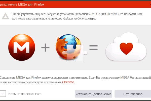 Восстановить аккаунт на кракене