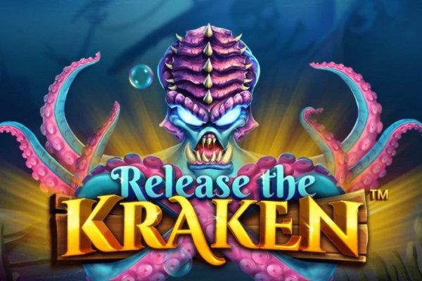 Kraken 26at