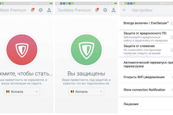 Сайт кракен россия