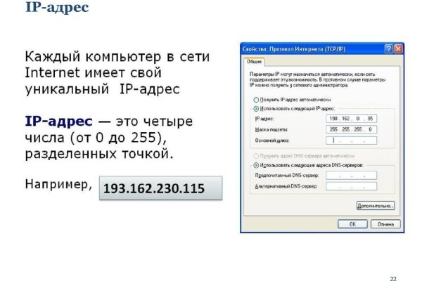 Кракен наркоторговец