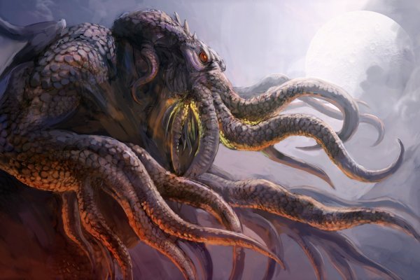 Kraken