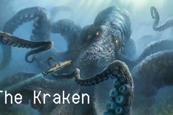 Kraken russia