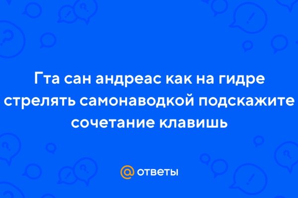 Купить наркотики томск