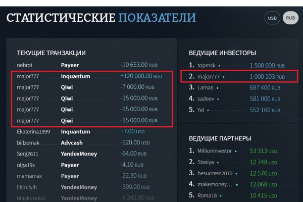 Кракен тор kr2web in